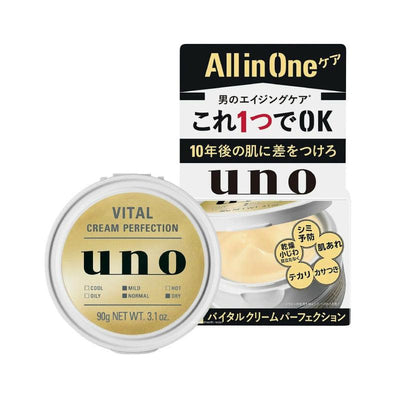 SHISEIDO यूनो वाइटल क्रीम परफेक्शन 90 ग्राम