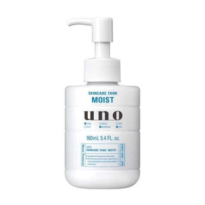 SHISEIDO Uno Huidverzorging Tank Vochtig 160ml