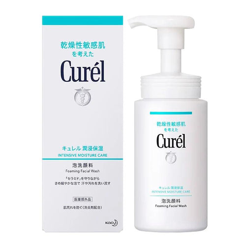 Curel Intensive Moisture Care Foaming Wash 150ml - LMCHING Group Limited