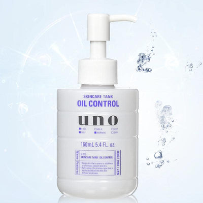SHISEIDO Uno Skincare Tank Oil Control 160ml - LMCHING Group Limited
