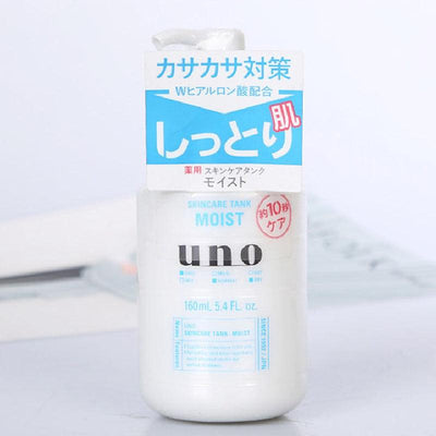SHISEIDO Uno Skincare Tank Moist 160ml - LMCHING Group Limited
