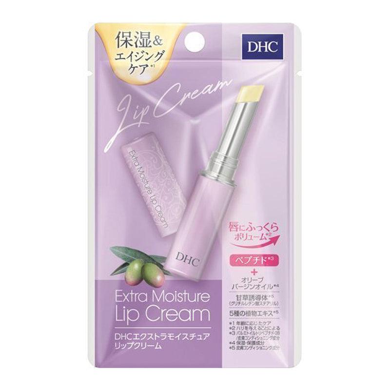 DHC Extra Moisture Lip Balm 1.5g - LMCHING Group Limited