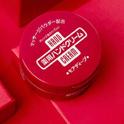 SHISEIDO Medicated Hand Cream More Deep 100g