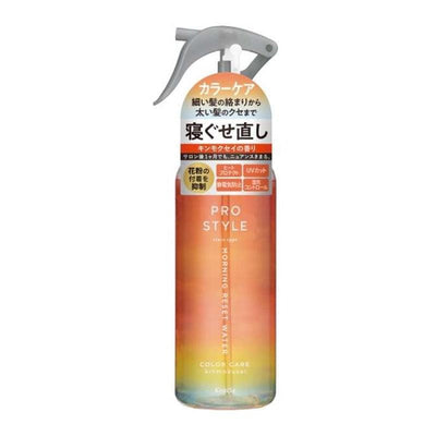 KRACIE HADABISEI Morning Reset Water Mist (Color Care) 280ml - LMCHING Group Limited