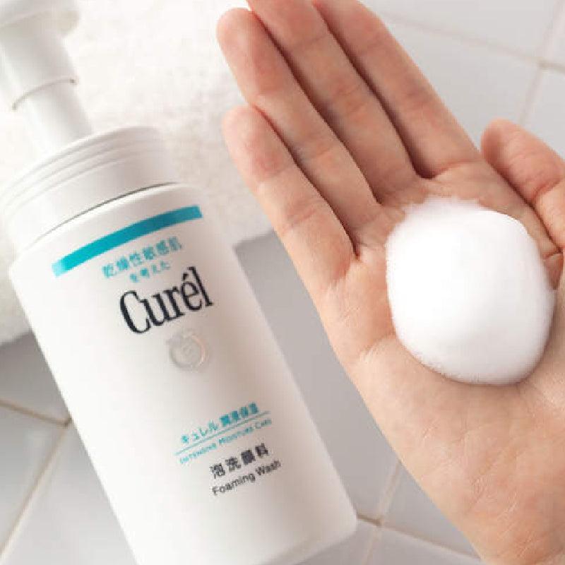 Curel Intensive Moisture Care Foaming Wash 150ml - LMCHING Group Limited