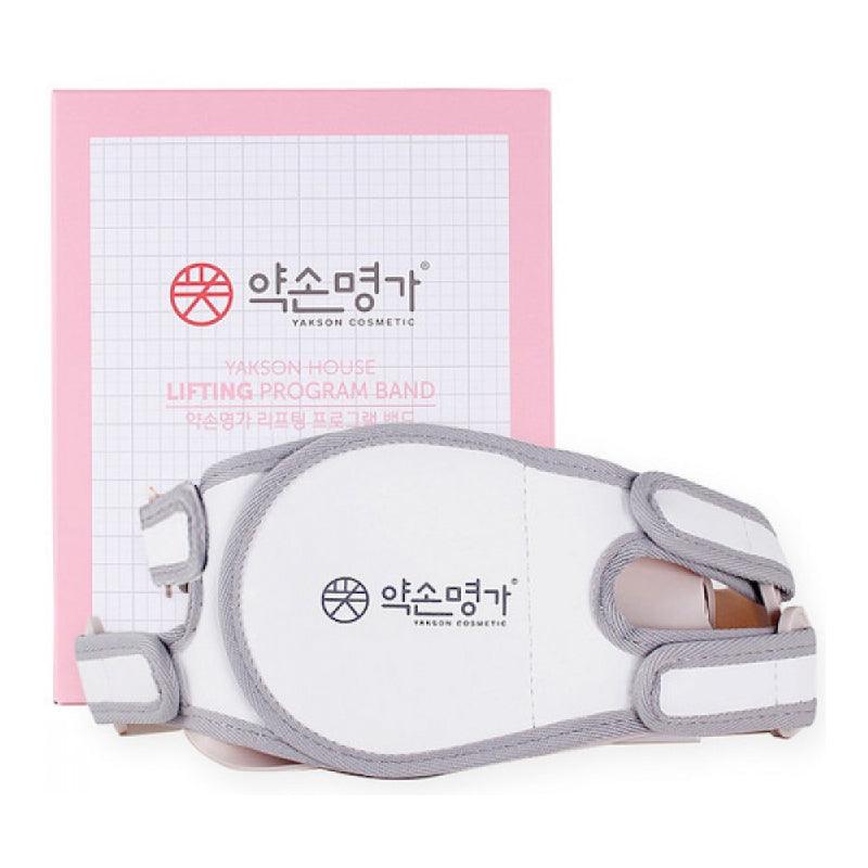 YAKSON BEAUTY V Line Face Lifting & Tightening Program Band 1pc - LMCHING Group Limited