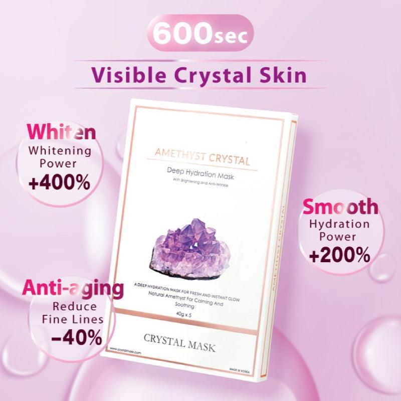 CRYSTAL MASK Hydro-Nourishing 600sec Amethyst SOS Deep Hydration Mask 30g x 5 - LMCHING Group Limited