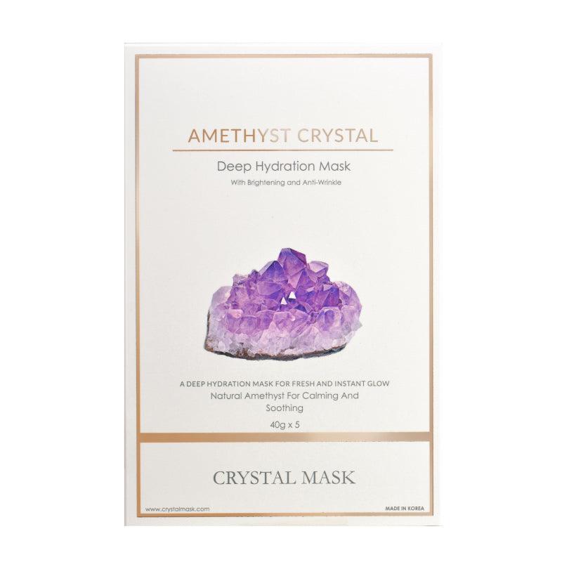 CRYSTAL MASK Hydro-Nourishing 600sec Amethyst SOS Deep Hydration Mask 30g x 5 - LMCHING Group Limited