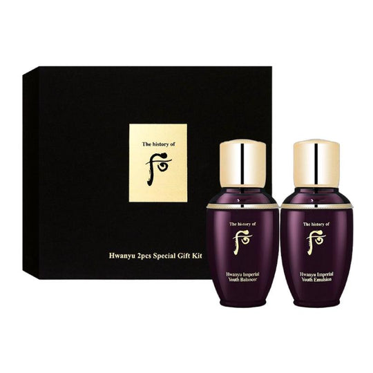 The history of Whoo Hwanyu Imperial Youth Special Gift Set (Balance 25ml + Emulsion 25ml)