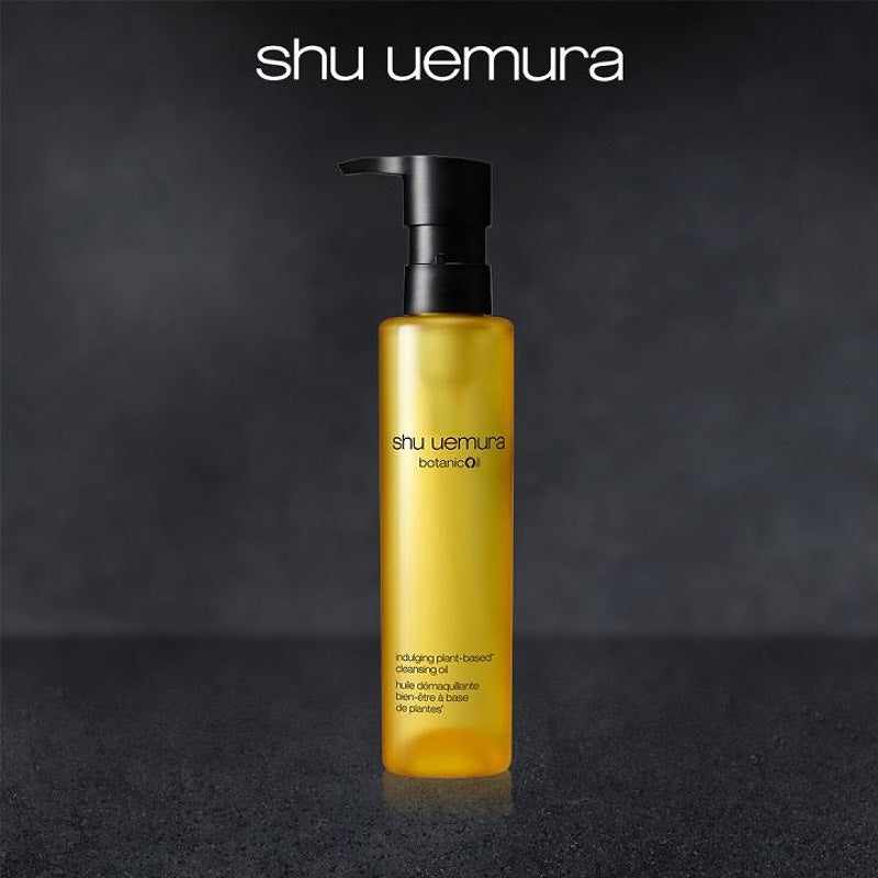 shu uemura Yuzu Botanicol Cleansing Oil 150ml / 450ml