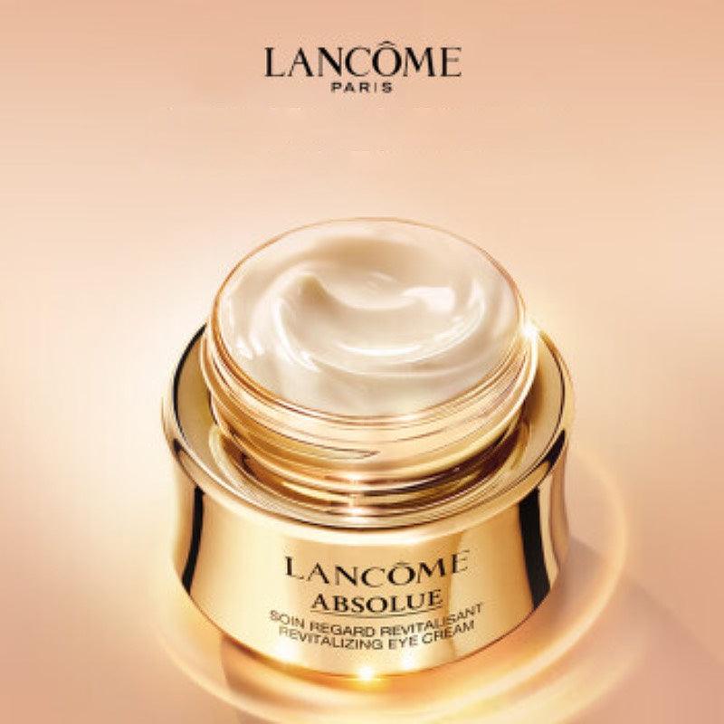 LANCOME アブソリュ アイクリーム 20ml