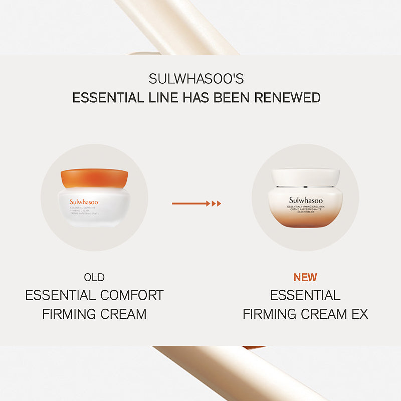 Sulwhasoo Essential Comfort Krim Memejalkan 75ml