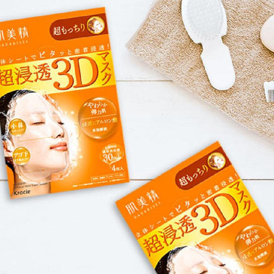 Kracie Hadabisei 3Dフェイシャルマスク スーパーモイスチャライジング 30ml x 4枚