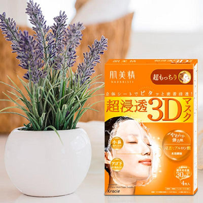 Kracie Hadabisei 3Dフェイシャルマスク スーパーモイスチャライジング 30ml x 4枚
