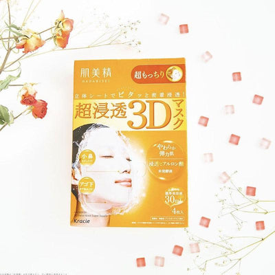 Kracie Hadabisei 3Dフェイシャルマスク スーパーモイスチャライジング 30ml x 4枚