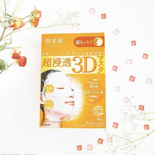 Kracie Hadabisei 3Dフェイシャルマスク スーパーモイスチャライジング 30ml x 4枚