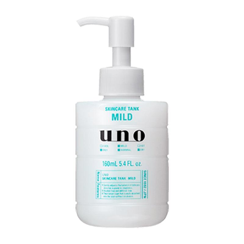 SHISEIDO UNO Skincare Tank Mild 160ml - LMCHING Group Limited
