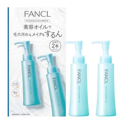 Fancl Signature Nano-Speed Kit d'huile nettoyante douce 120 ml x 2 bouteilles