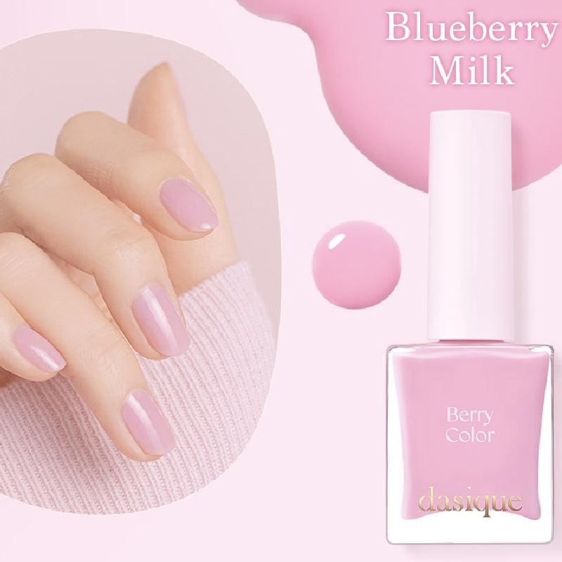 dasique Berry Smoothie Collection Syrup Nail Color (5 Colors) 9ml - LMCHING Group Limited