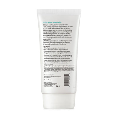 REJURAN Advanced Calming And Soothing Cleanser For Sensitive Skin 150ml