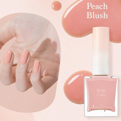 dasique Peach Squeeze Syrup Nail Color 9ml - LMCHING Group Limited