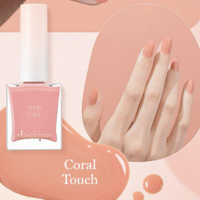 dasique Peach Squeeze Syrup Nail Color 9ml - LMCHING Group Limited