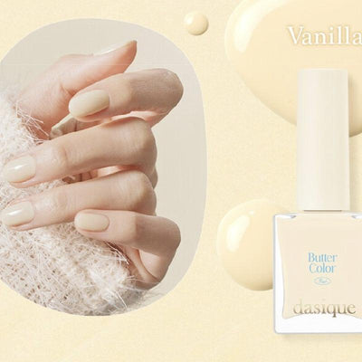 dasique Butter Cream Collection Syrup Nail Color (5 Colors) 9ml - LMCHING Group Limited