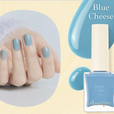 dasique Butter Cream Collection Syrup Nail Color (5 Colors) 9ml - LMCHING Group Limited