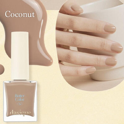 dasique Butter Cream Collection Syrup Nail Color (5 Colors) 9ml - LMCHING Group Limited