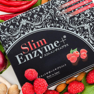 Slim Enzyme+ Regular Set 1.8g x 30 - LMCHING Group Limited