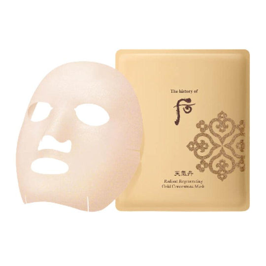 The history of Whoo Cheongidan Radiant Regenerating Gold Concentrate Mask 1pc / 5pcs / 10pcs - LMCHING Group Limited