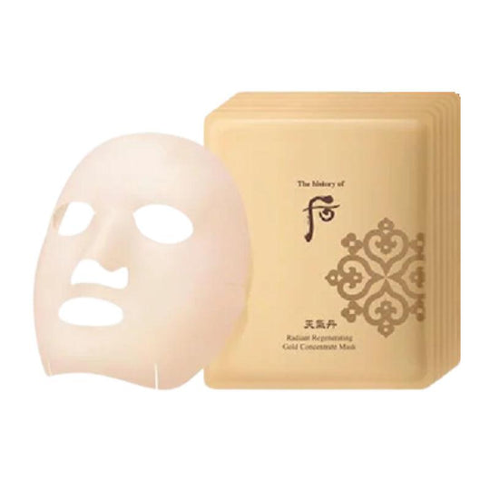 The history of Whoo Cheongidan Mascarilla iluminadora regeneradora concentrado de oro 1ud / 5uds / 10uds
