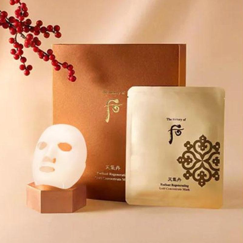 The history of Whoo Cheongidan Mascarilla iluminadora regeneradora concentrado de oro 1ud / 5uds / 10uds