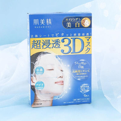 KRACIE HADABISEI 3D Anti Aging Brightening Mask 30ml x 4 - LMCHING Group Limited