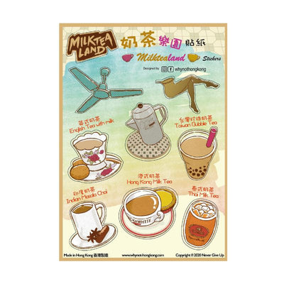 Why Not Hong Kong Milk Tea Land Sticker 1pc