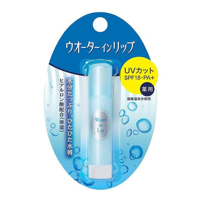 SHISEIDO Medicinal Anti-UV-Vatten i Läppbalsam SPF18 PA+ 3,5 g