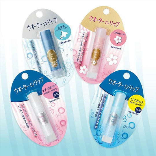 SHISEIDO Medicinal Anti-UV Water In Lip Balm SPF18 PA+ 3.5g - LMCHING Group Limited