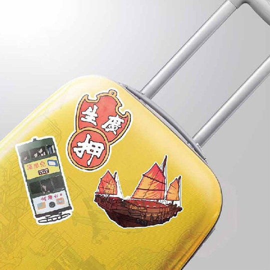 Why Not Hong Kong Luggage Sticker Set 4pcs - LMCHING Group Limited