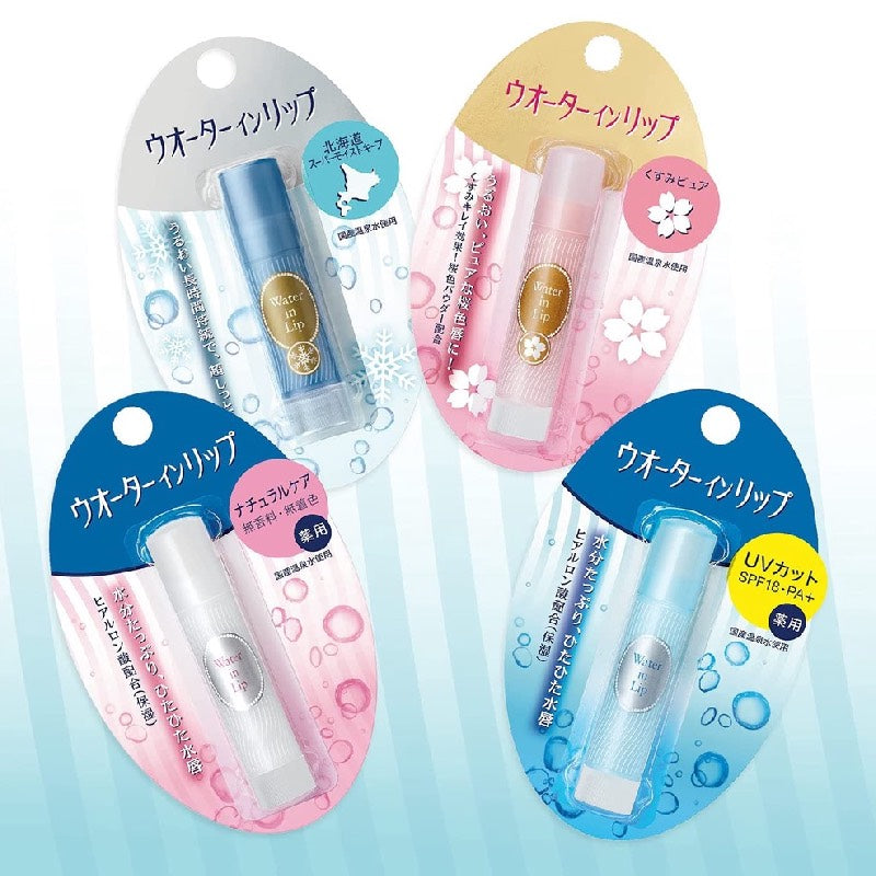 SHISEIDO 日本 保湿润唇膏 SPF 12 PA+ 3.5g