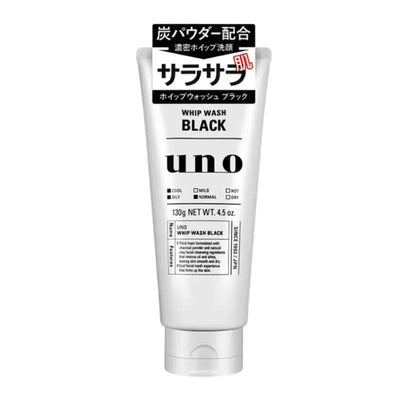 SHISEIDO UNO Activated Charcoal Gel de Limpeza Facial para Controle de Oleosidade Masculino (Preto) 130g