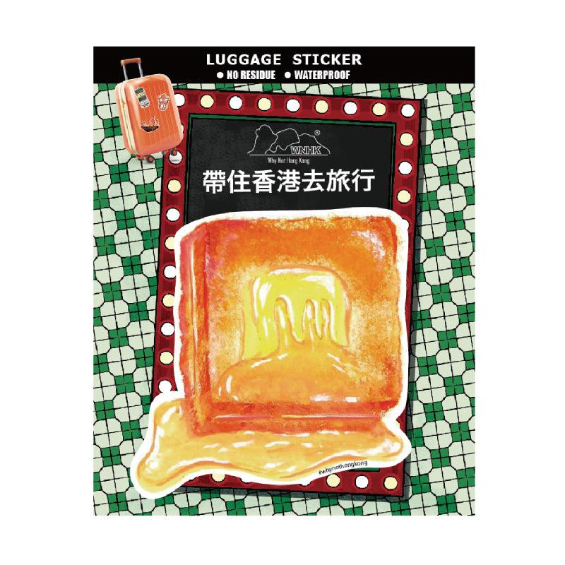 Why Not Hong Kong Food Luggage Sticker Set 4pcs - LMCHING Group Limited