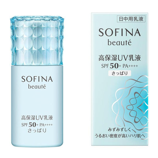 SOFINA Beaute UV Cut Emulsion Light SPF 50+ PA++++ 30ml - LMCHING Group Limited