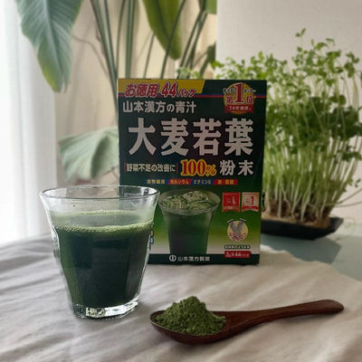 Yamamoto Kanpo Barley Grass Powder 3g x 44 - LMCHING Group Limited