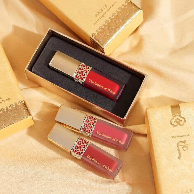 The history of Whoo Gongjinhyang Mi Glow Lip Balm Special Set (Lip Balm 3.3g + Liquid Lip 2.1g + Pouch 1pc) - LMCHING Group Limited