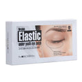 The ORCHID Skin Elastic Under Youth Eye Patch 10pairs - LMCHING Group Limited