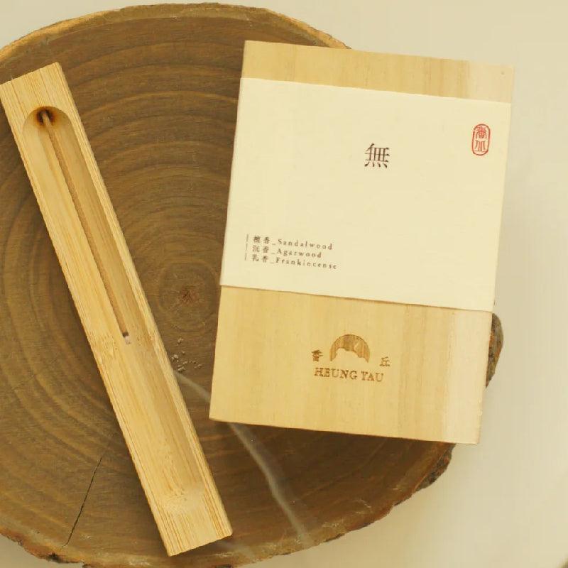 HEUNG YAU Natural Handmade Incense Empty (2 Types) 1pc
