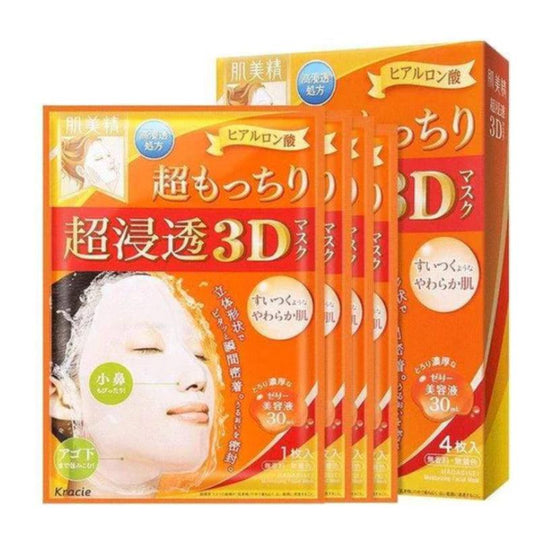 Kracie Hadabisei 3Dフェイシャルマスク スーパーモイスチャライジング 30ml x 4枚