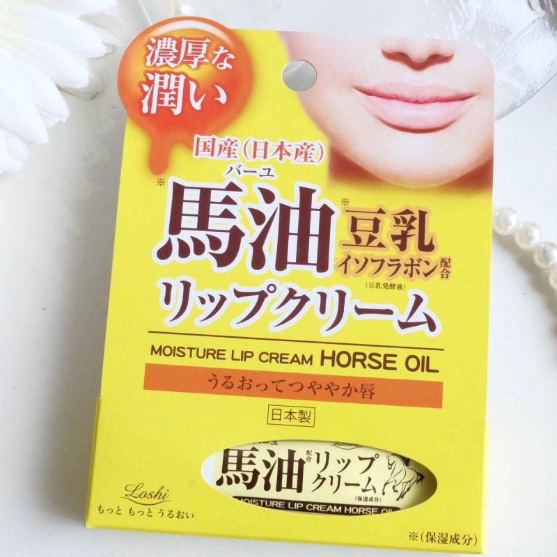 Loshi Horse Oil Moisture Lip Cream 10g - LMCHING Group Limited