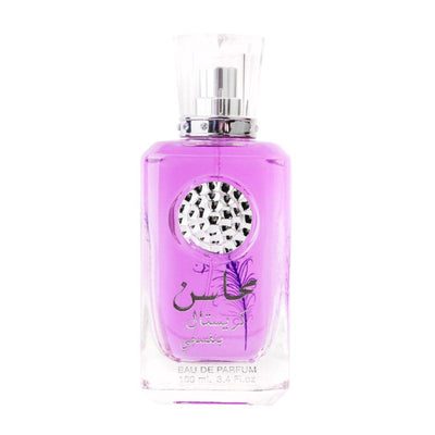 Lattafa Mahasin Crystal Violet Eau De Parfum 100ml - LMCHING Group Limited
