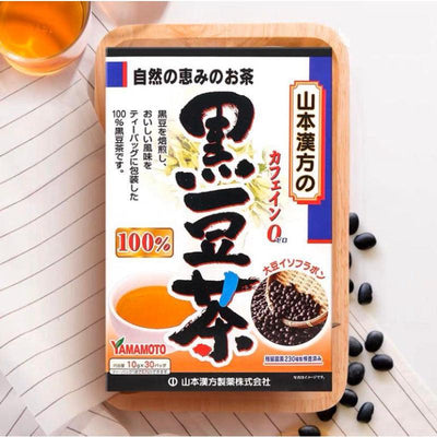 Yamamoto Kampo 100% Black Bean Tea 10g x 30 - LMCHING Group Limited